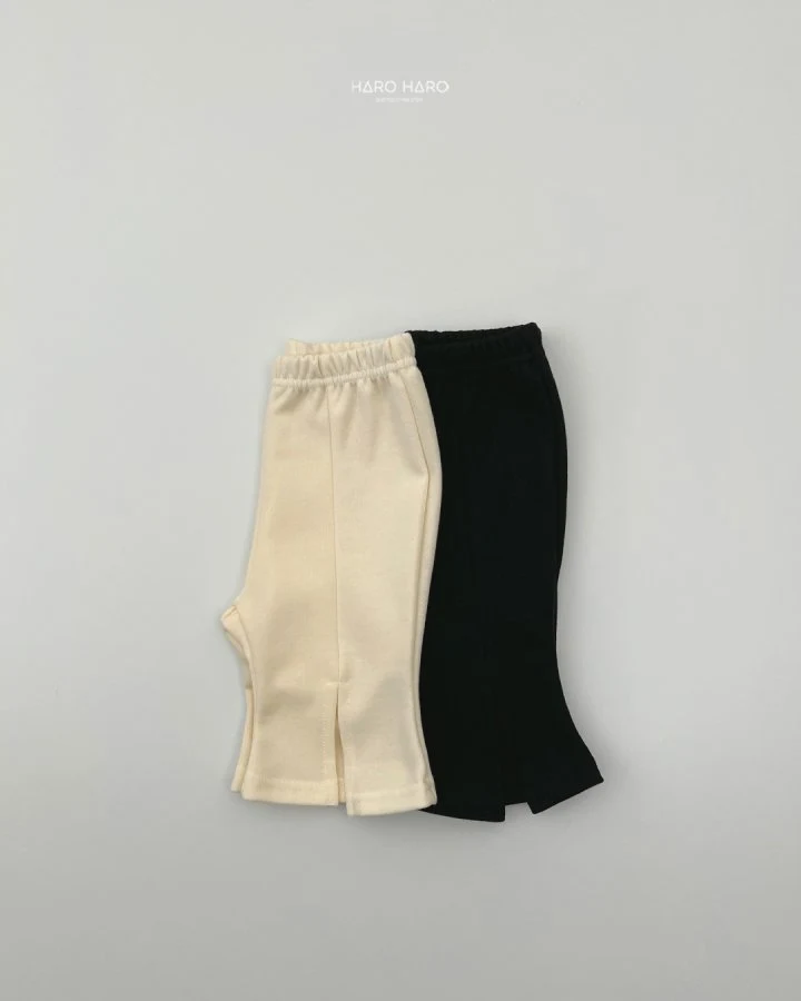 Haro Haro - Korean Children Fashion - #designkidswear - (1+1) Bootcut Pants - 2