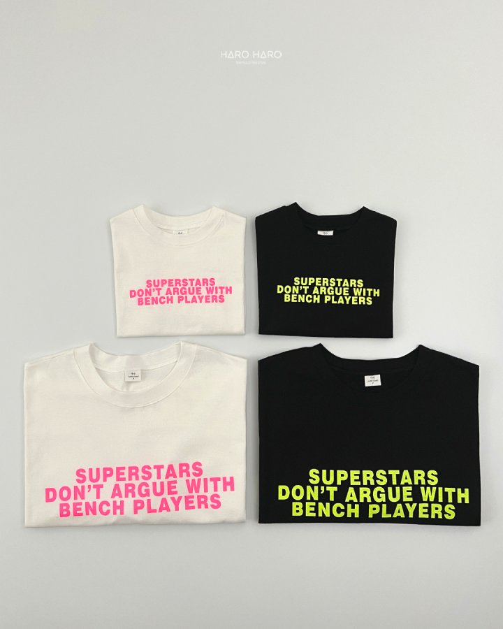 Haro Haro - Korean Children Fashion - #discoveringself - (Kids) Superstar Tee - 11