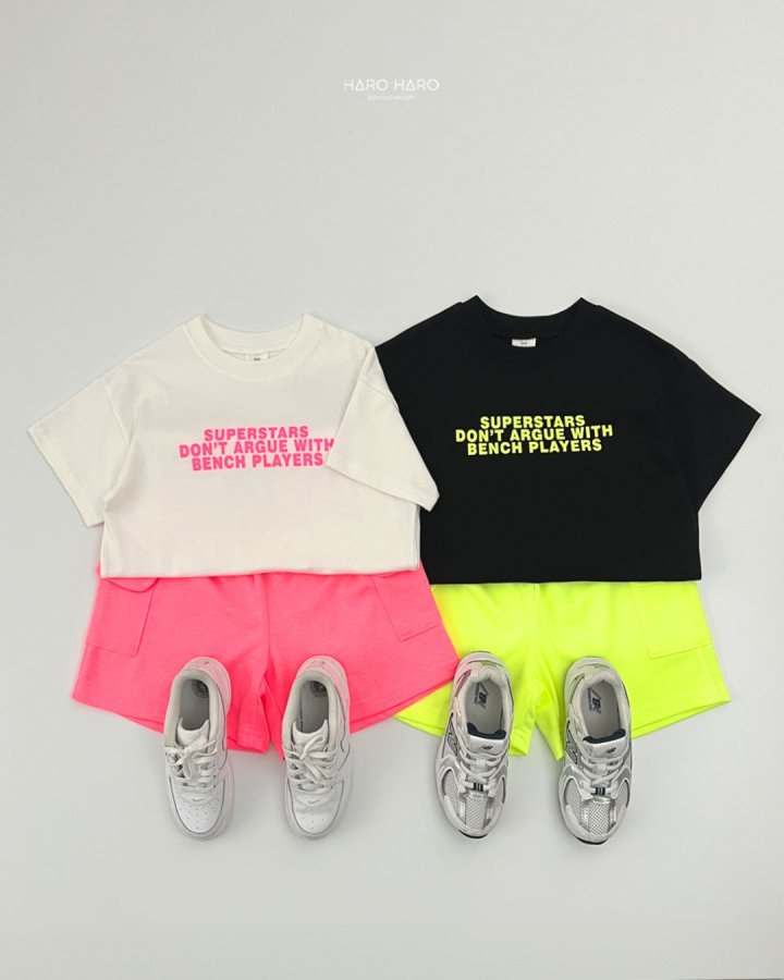 Haro Haro - Korean Children Fashion - #discoveringself - Style Cargo Pants - 10