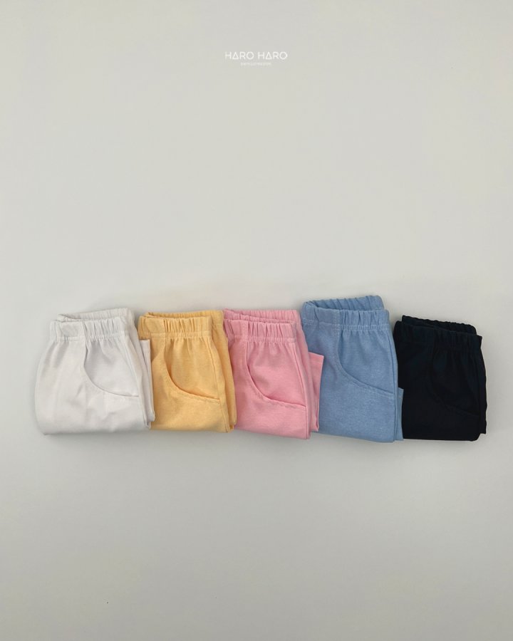 Haro Haro - Korean Children Fashion - #discoveringself - Signature Half Pants - 7