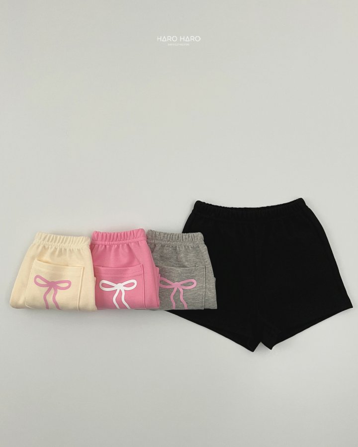 Haro Haro - Korean Children Fashion - #discoveringself - Ribbon Pocket Pants - 6