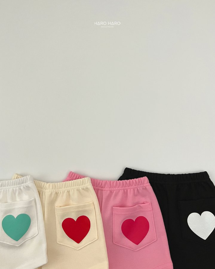 Haro Haro - Korean Children Fashion - #discoveringself - Heart Pocket Pants - 5