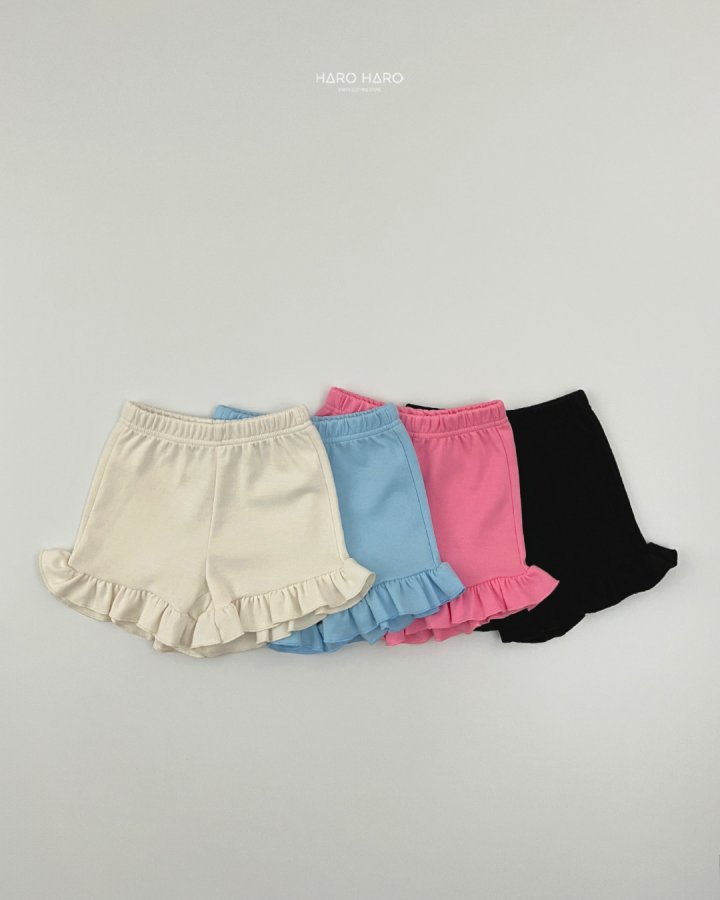 Haro Haro - Korean Children Fashion - #discoveringself - Edge Frill Pants - 3
