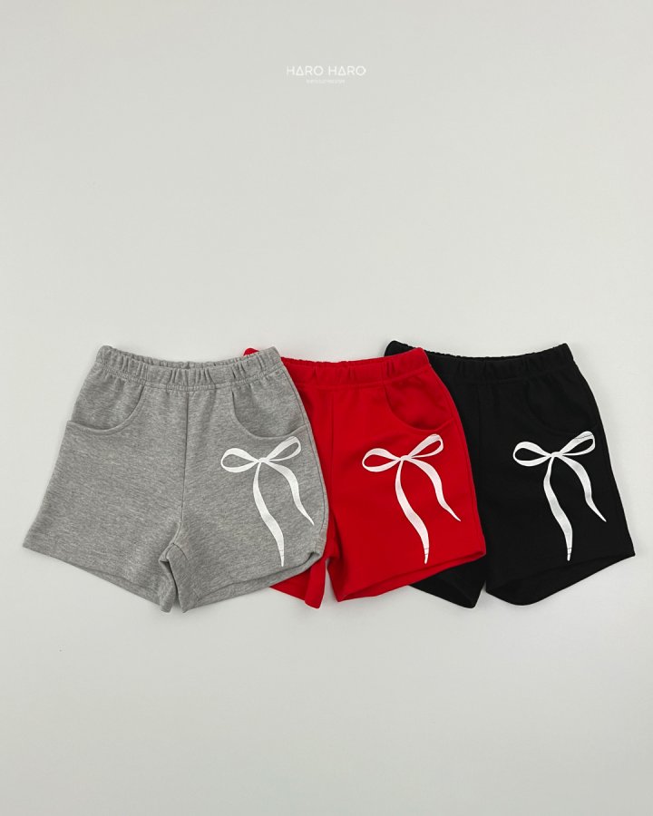 Haro Haro - Korean Children Fashion - #discoveringself - (Kids) Big Ribbon Pants - 3