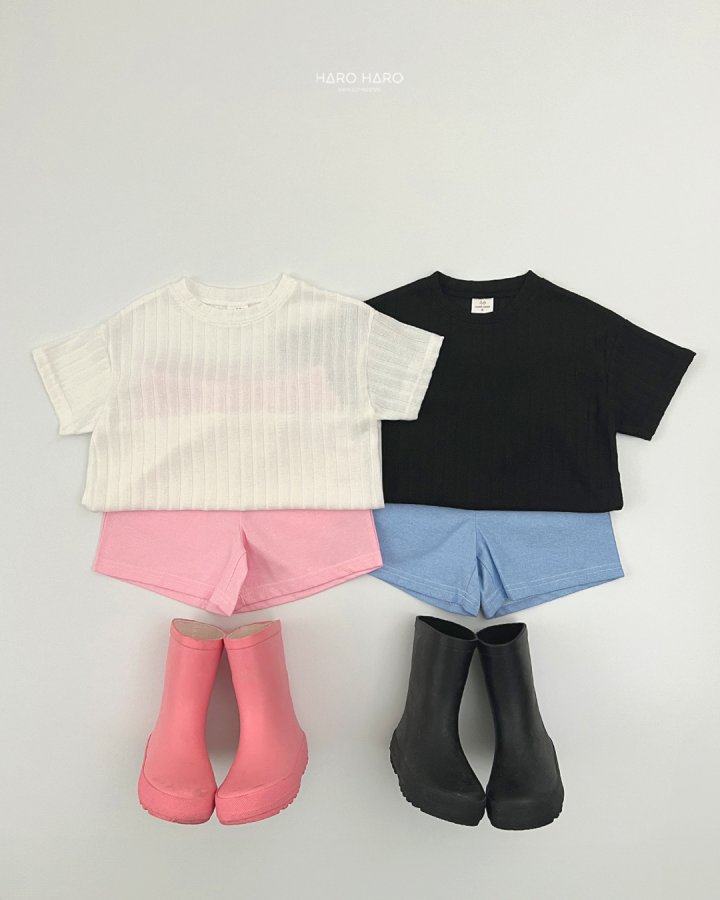 Haro Haro - Korean Children Fashion - #discoveringself - Cool Loose Fit Tee - 10
