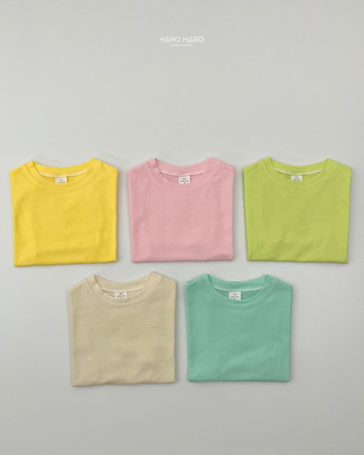 Haro Haro - Korean Children Fashion - #discoveringself - Summer Pastel Tee - 8