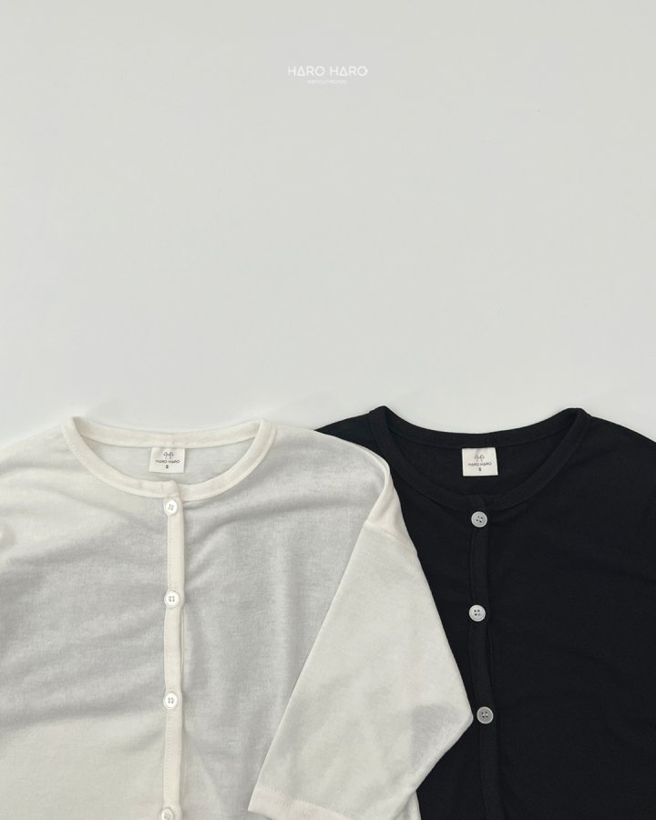 Haro Haro - Korean Children Fashion - #designkidswear - (1+1) Daily Linen Cardigan - 4