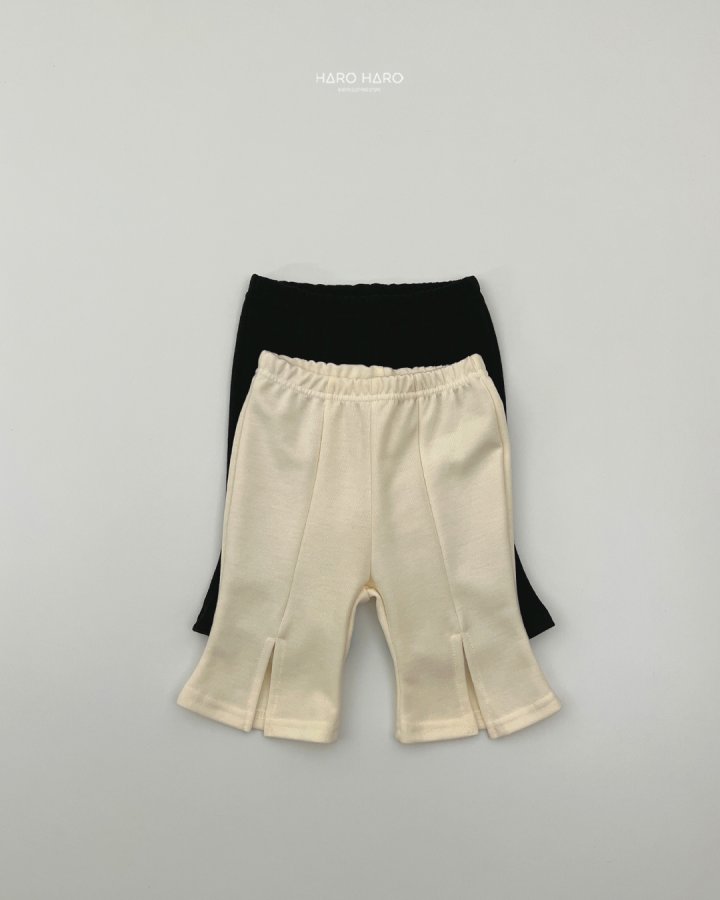Haro Haro - Korean Children Fashion - #discoveringself - (1+1) Bootcut Pants - 3