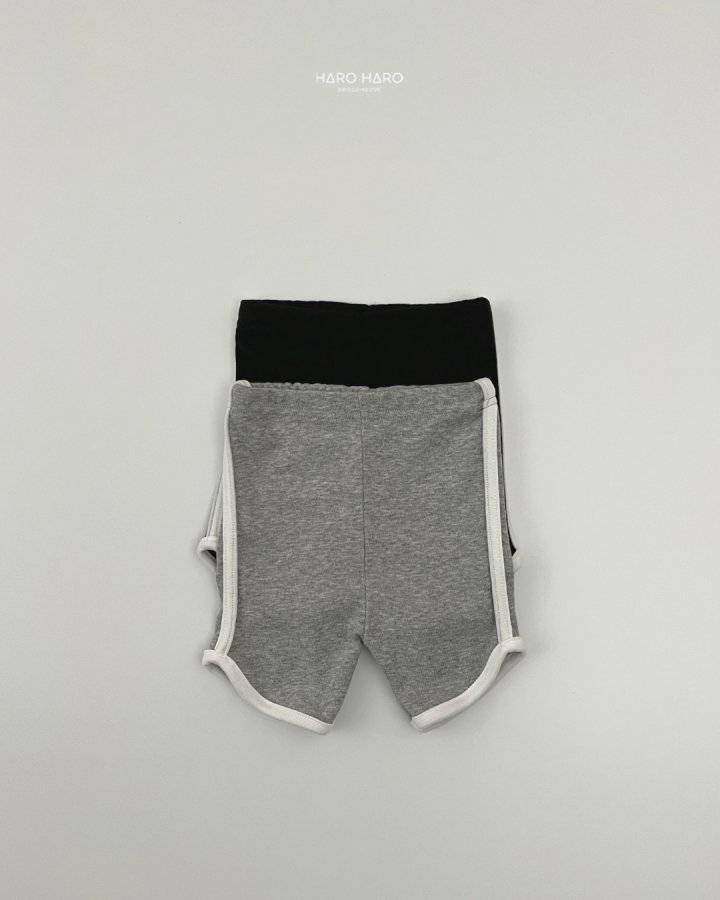 Haro Haro - Korean Children Fashion - #discoveringself - (1+1) Short Leggings - 2