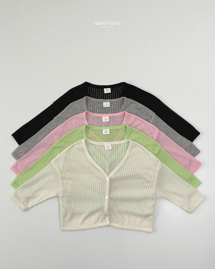 Haro Haro - Korean Children Fashion - #fashionkids - V-Neck Pleated Cardigan - 2