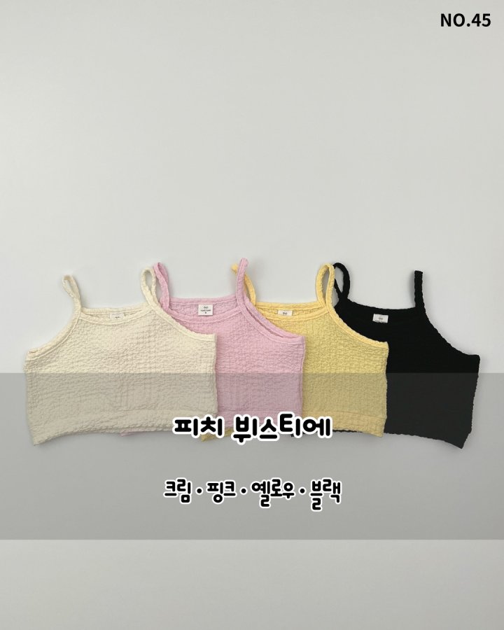 Haro Haro - Korean Children Fashion - #fashionkids - Peach Bustier