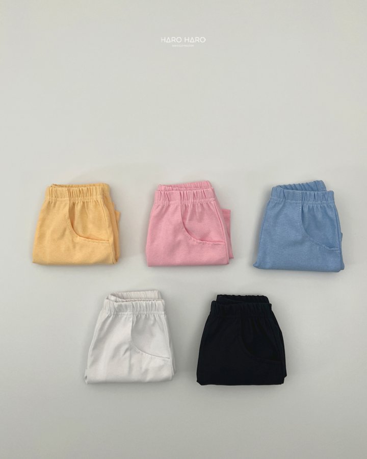 Haro Haro - Korean Children Fashion - #fashionkids - Signature Half Pants - 8