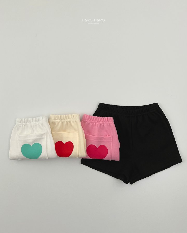 Haro Haro - Korean Children Fashion - #fashionkids - Heart Pocket Pants - 6