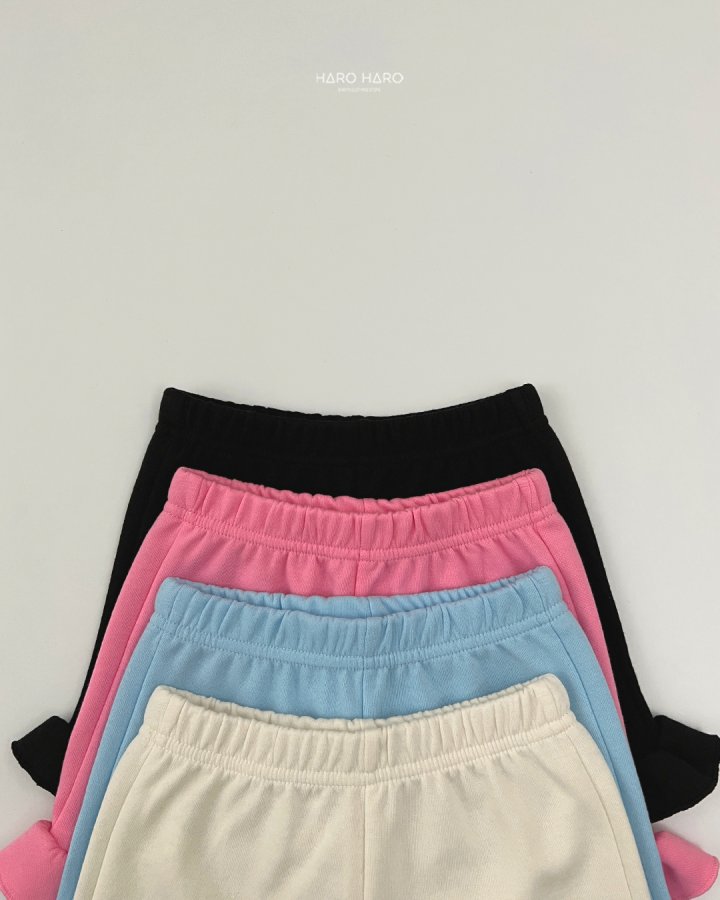 Haro Haro - Korean Children Fashion - #discoveringself - Edge Frill Pants - 4