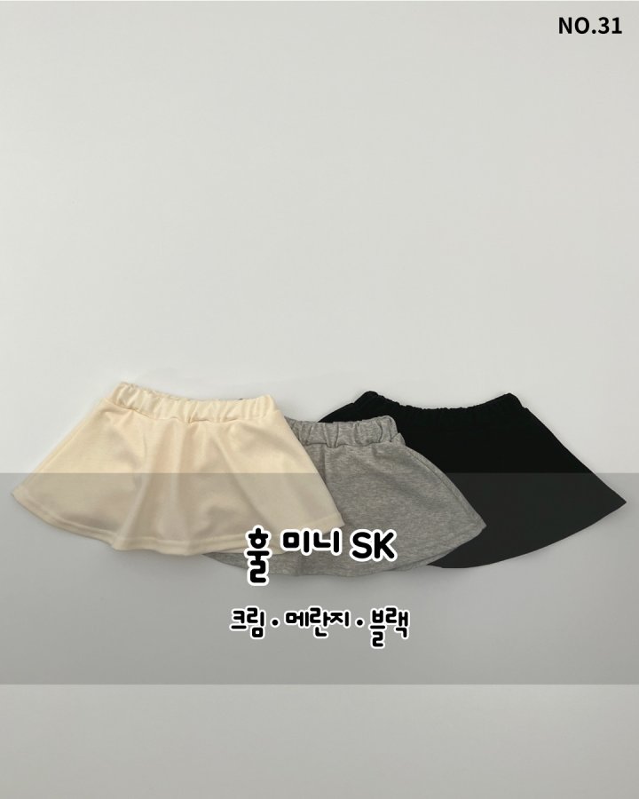 Haro Haro - Korean Children Fashion - #fashionkids - Full Mini Skirt