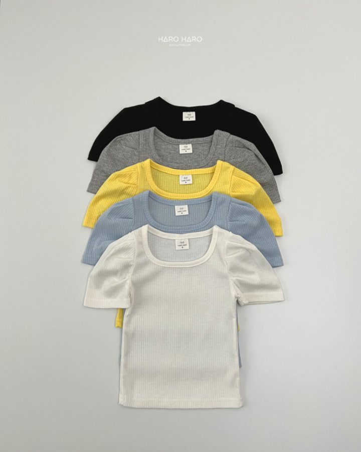 Haro Haro - Korean Children Fashion - #fashionkids - Very Good Rib Puff Tee - 2