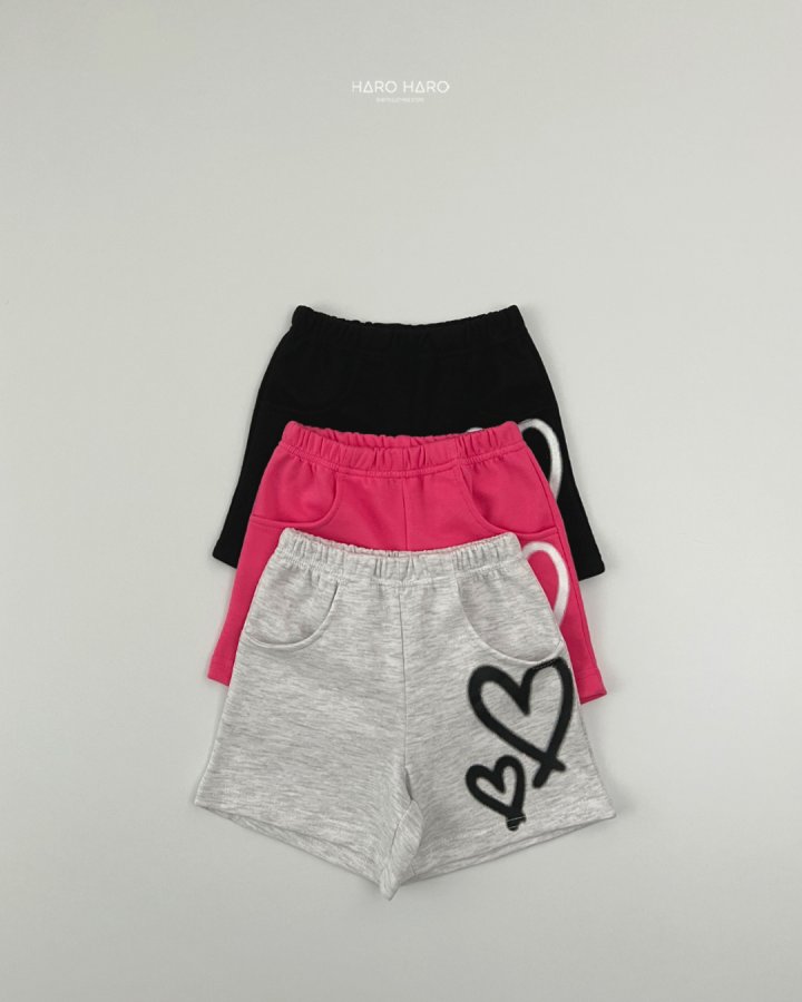 Haro Haro - Korean Children Fashion - #fashionkids - (Kids) Printed Heart Pants - 2