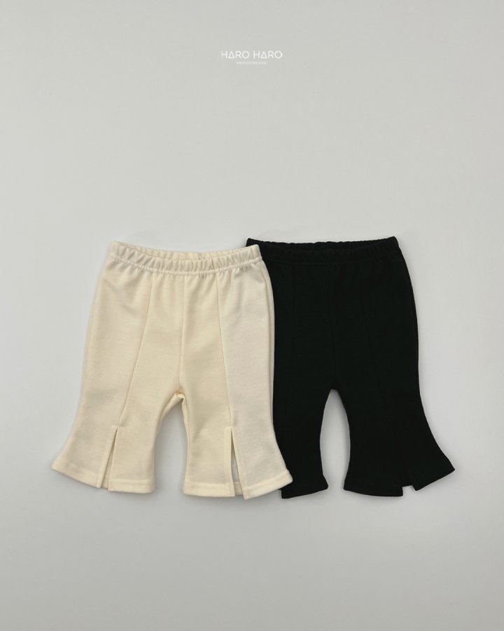 Haro Haro - Korean Children Fashion - #discoveringself - (1+1) Bootcut Pants - 4