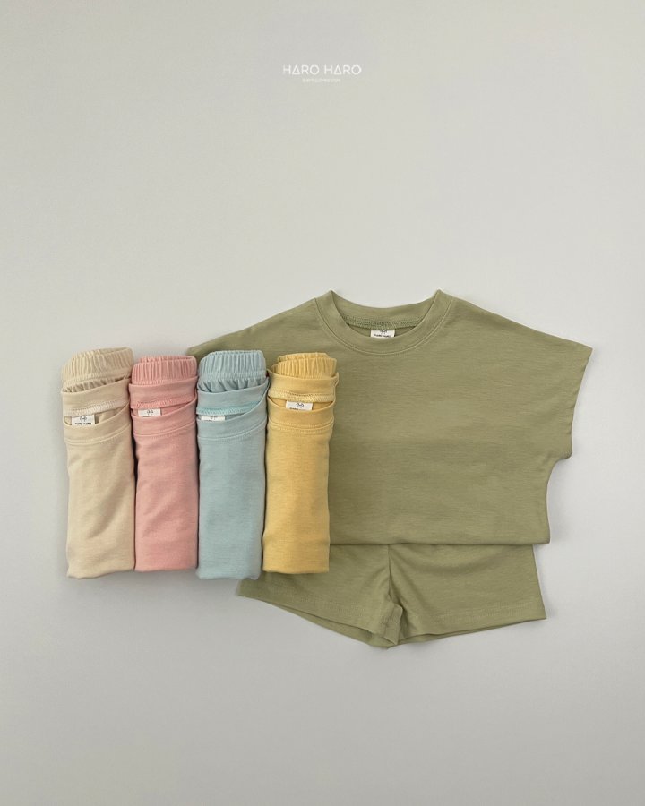 Haro Haro - Korean Children Fashion - #kidsshorts - Ice Cream Top Bottom Set - 6