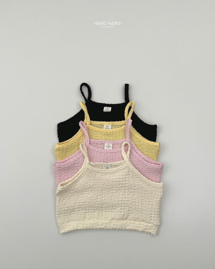 Haro Haro - Korean Children Fashion - #kidsshorts - Peach Bustier - 2