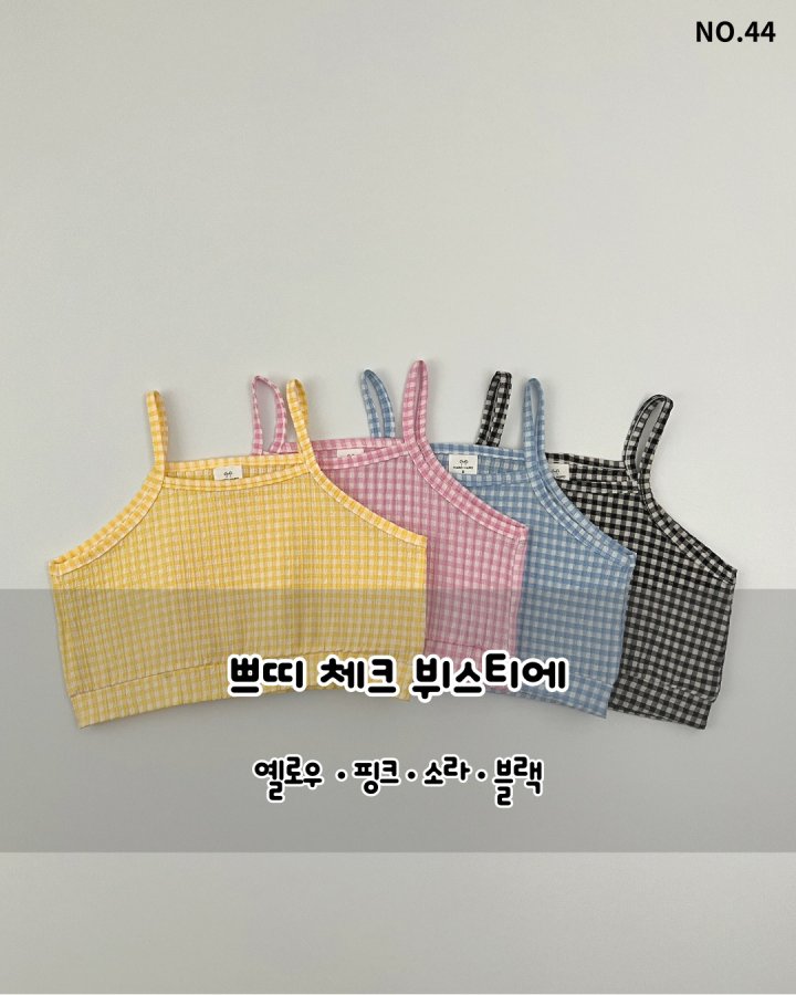 Haro Haro - Korean Children Fashion - #kidsshorts - Petite Check Bustier