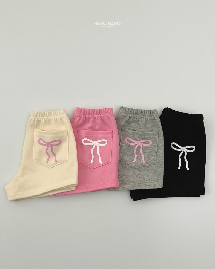 Haro Haro - Korean Children Fashion - #kidsshorts - Ribbon Pocket Pants - 8