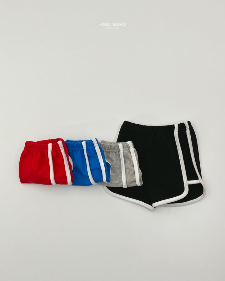 Haro Haro - Korean Children Fashion - #kidsshorts - Heart Dolphin Pants - 6