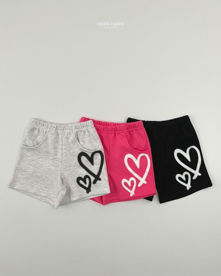 Haro Haro - Korean Children Fashion - #kidsshorts - (Kids) Printed Heart Pants - 3