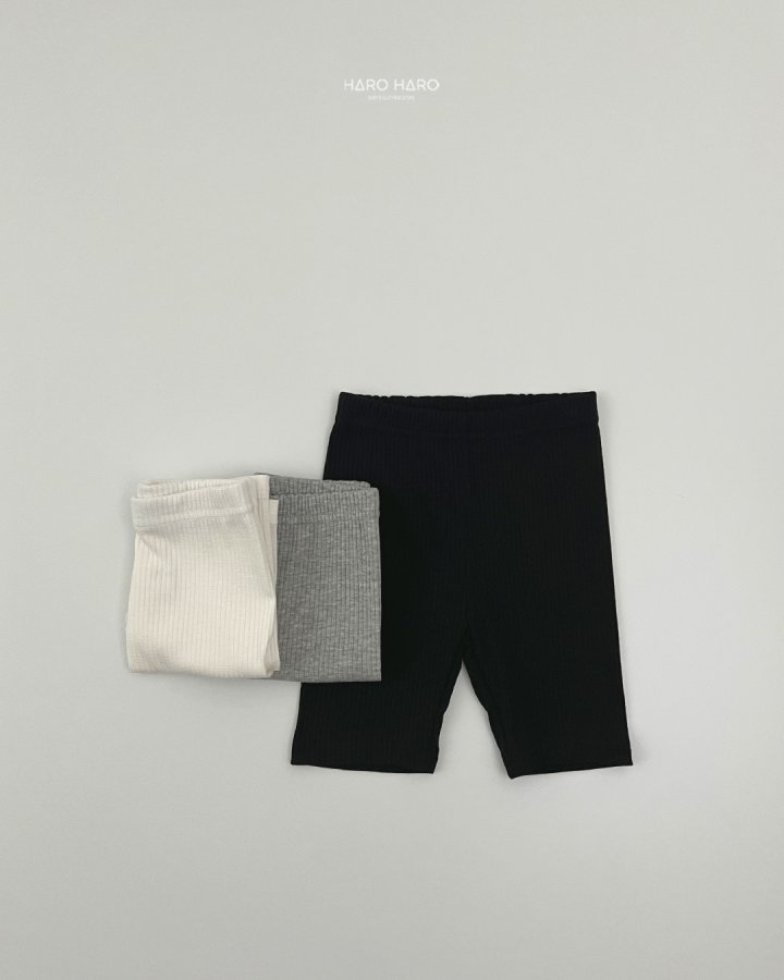 Haro Haro - Korean Children Fashion - #kidsshorts - Rib Biker Shorts (set of 3) - 8