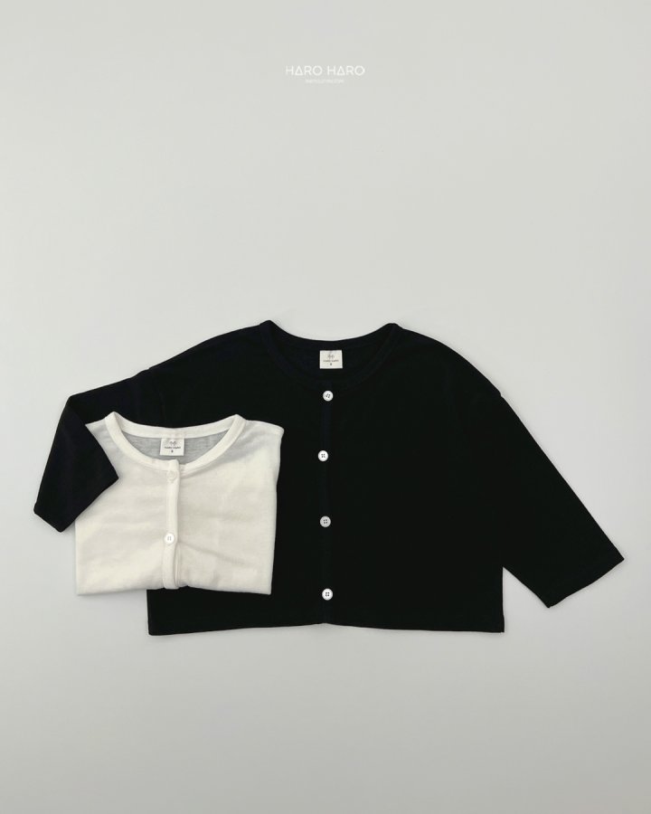 Haro Haro - Korean Children Fashion - #kidsshorts - (1+1) Daily Linen Cardigan - 6