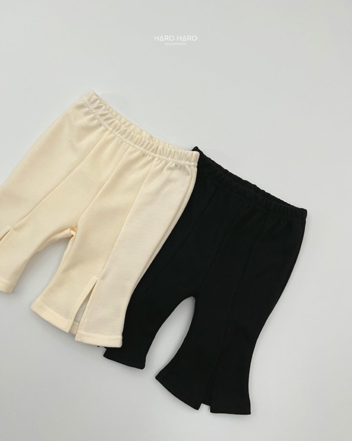 Haro Haro - Korean Children Fashion - #kidsshorts - (1+1) Bootcut Pants - 5