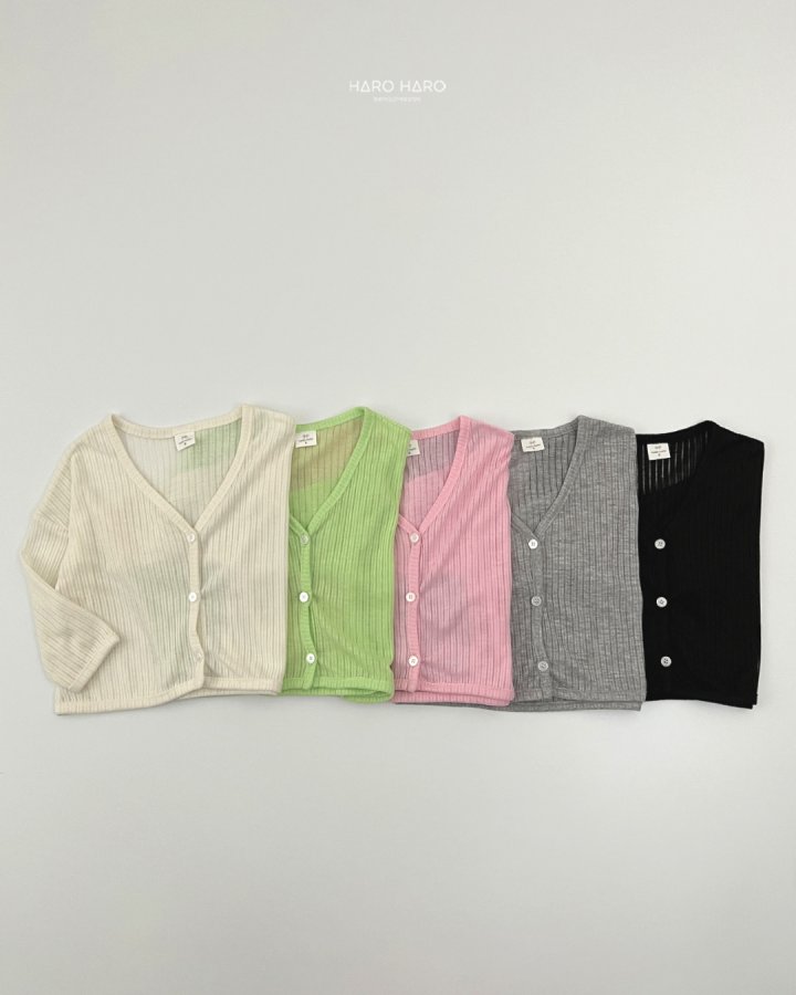 Haro Haro - Korean Children Fashion - #kidsshorts - V-Neck Pleated Cardigan - 4