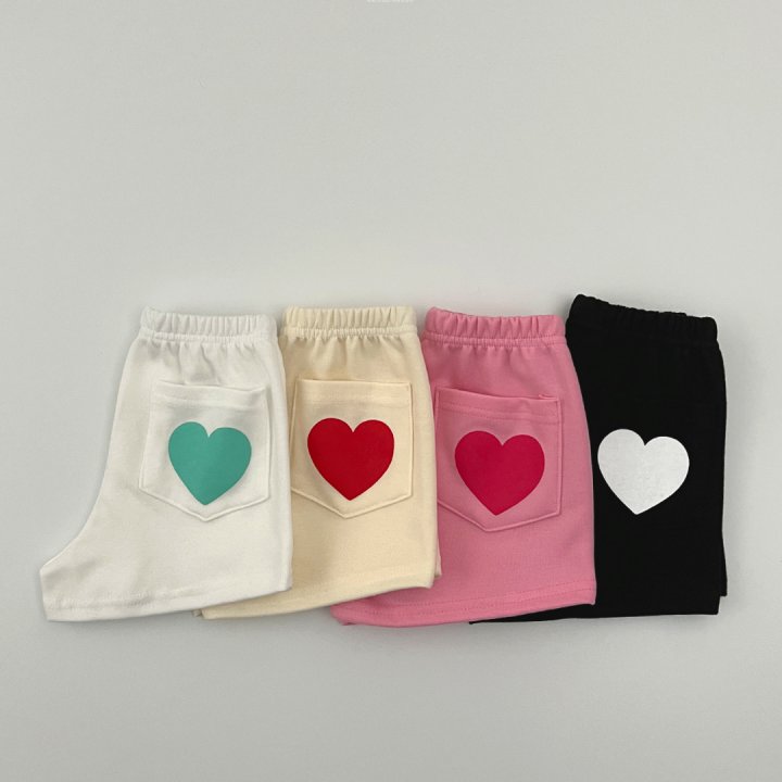 Haro Haro - Korean Children Fashion - #kidsstore - Heart Pocket Pants - 8