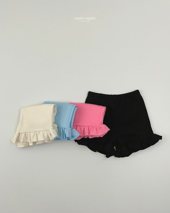 Haro Haro - Korean Children Fashion - #kidsstore - Edge Frill Pants - 6