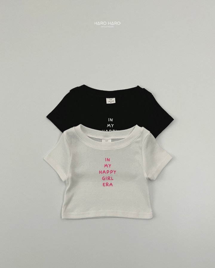 Haro Haro - Korean Children Fashion - #kidsstore - Lettering Semi Crop Tee - 2