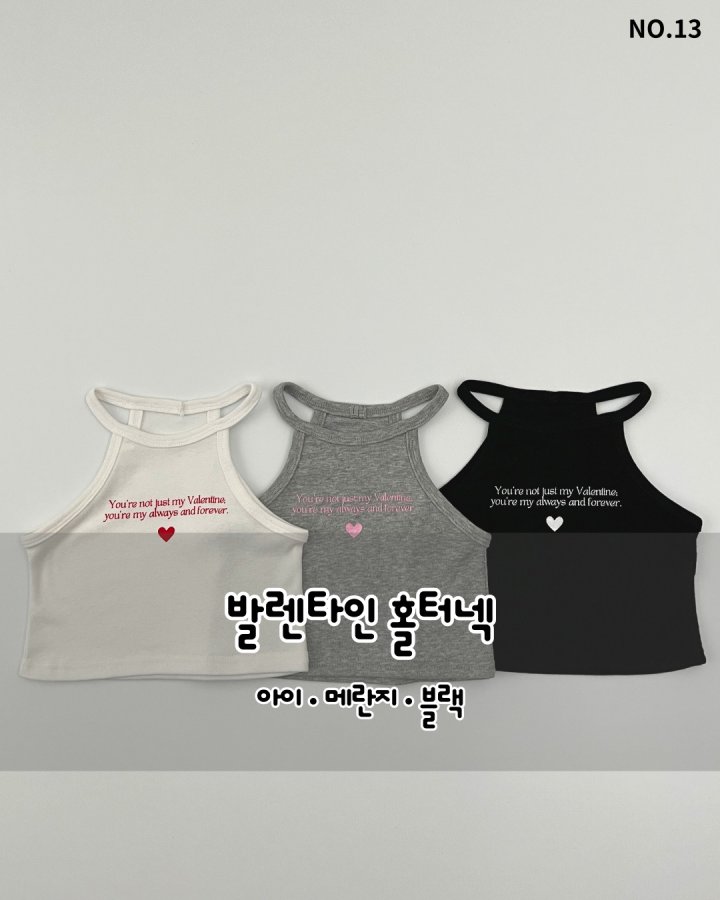 Haro Haro - Korean Children Fashion - #kidsstore - Valentine Halter Neck
