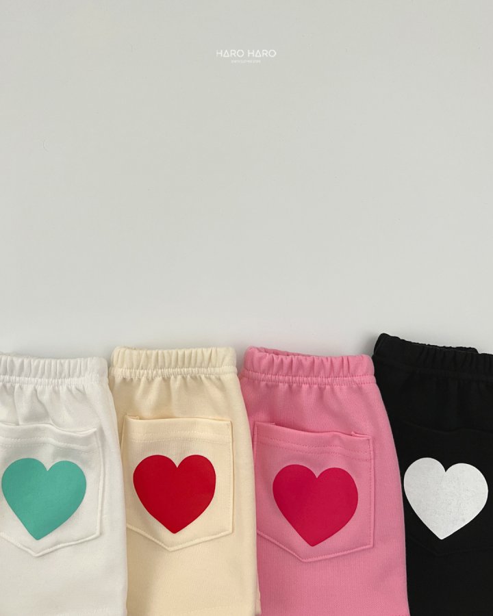 Haro Haro - Korean Children Fashion - #kidzfashiontrend - Heart Pocket Pants - 9