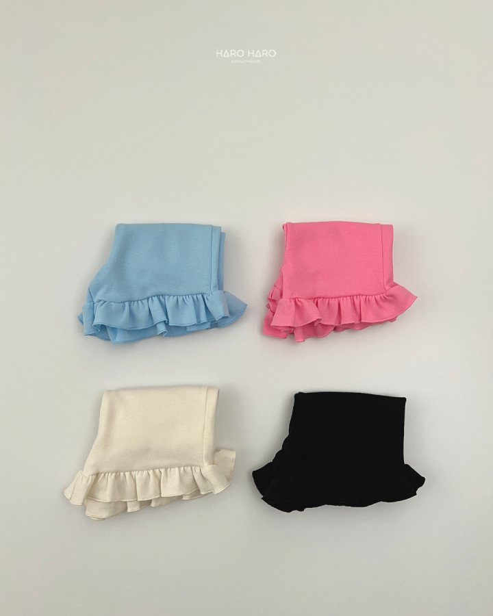 Haro Haro - Korean Children Fashion - #kidzfashiontrend - Edge Frill Pants - 7