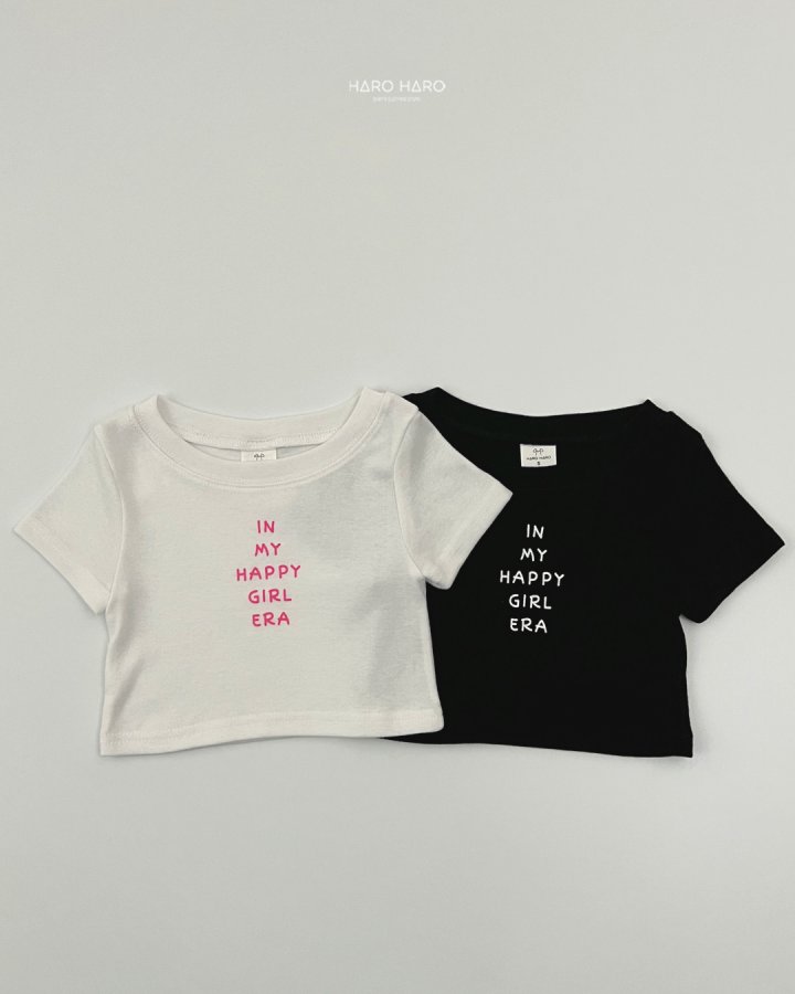 Haro Haro - Korean Children Fashion - #kidzfashiontrend - Lettering Semi Crop Tee - 3