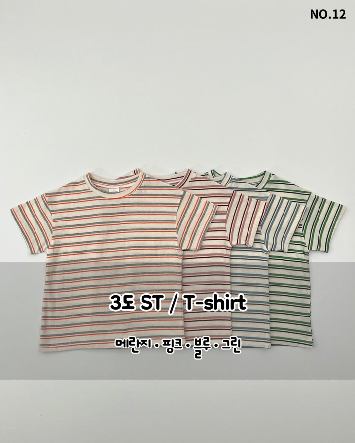 Haro Haro - Korean Children Fashion - #kidzfashiontrend - 3 Stripe Tee