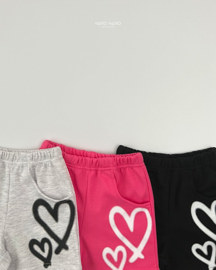 Haro Haro - Korean Children Fashion - #kidzfashiontrend - (Kids) Printed Heart Pants - 5