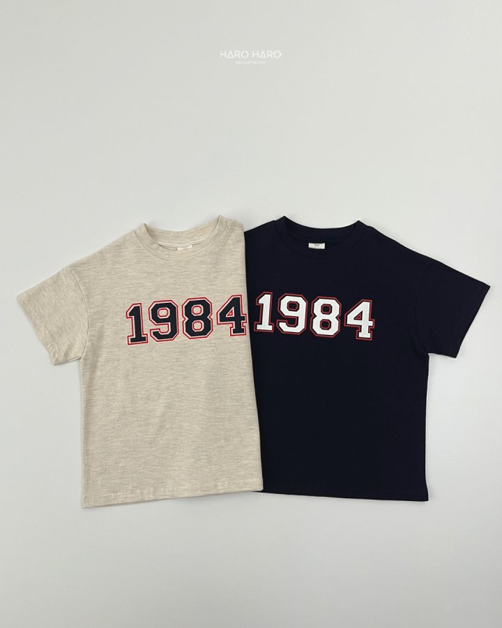 Haro Haro - Korean Children Fashion - #kidzfashiontrend - (Kids) 1984 Tee - 3