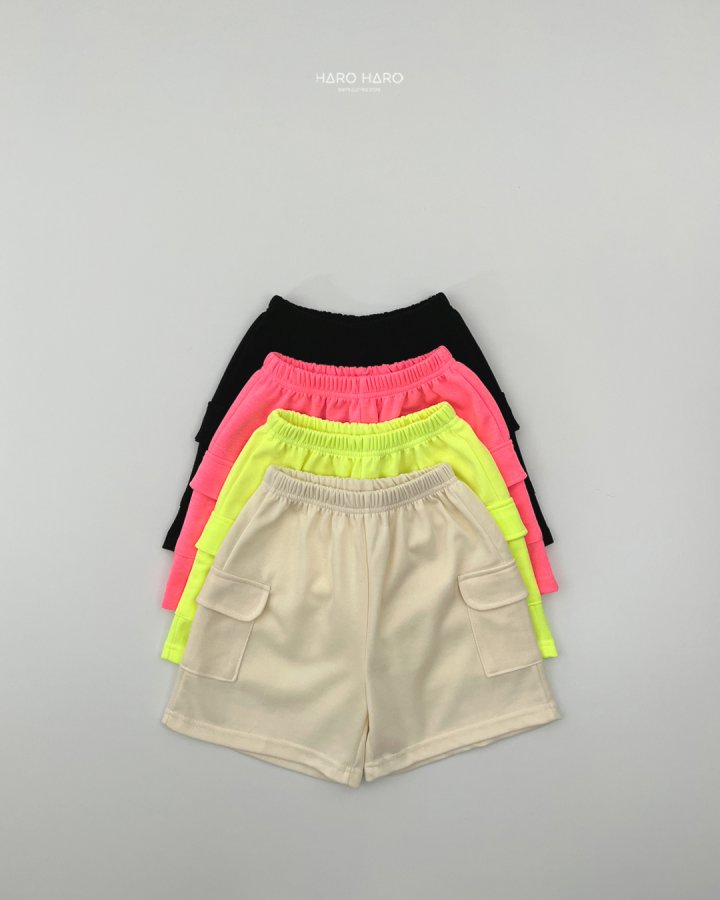 Haro Haro - Korean Children Fashion - #littlefashionista - Style Cargo Pants - 2