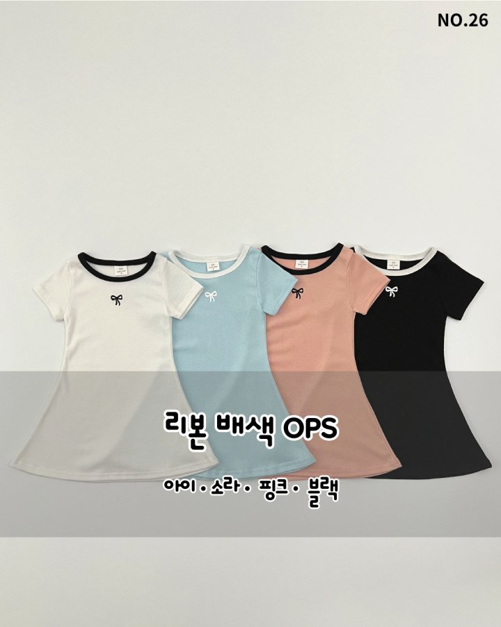 Haro Haro - Korean Children Fashion - #littlefashionista - Ribbon Raglan One-piece