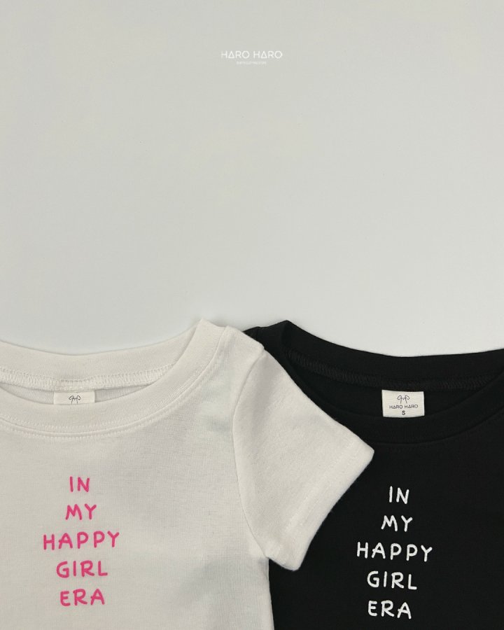 Haro Haro - Korean Children Fashion - #littlefashionista - Lettering Semi Crop Tee - 5