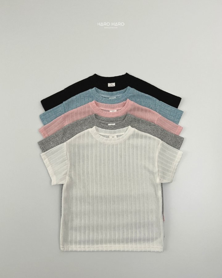 Haro Haro - Korean Children Fashion - #littlefashionista - Cool Loose Fit Tee - 2