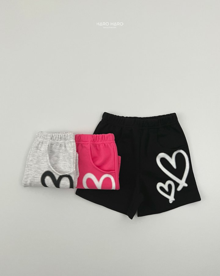 Haro Haro - Korean Children Fashion - #littlefashionista - (Kids) Printed Heart Pants - 7