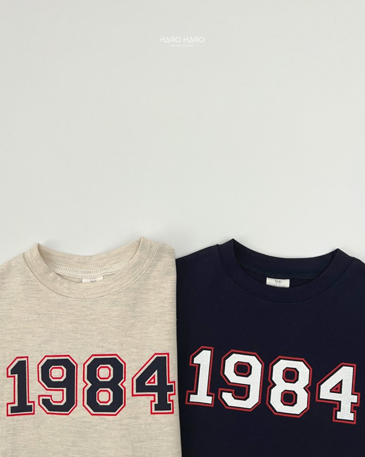Haro Haro - Korean Children Fashion - #littlefashionista - (Kids) 1984 Tee - 5