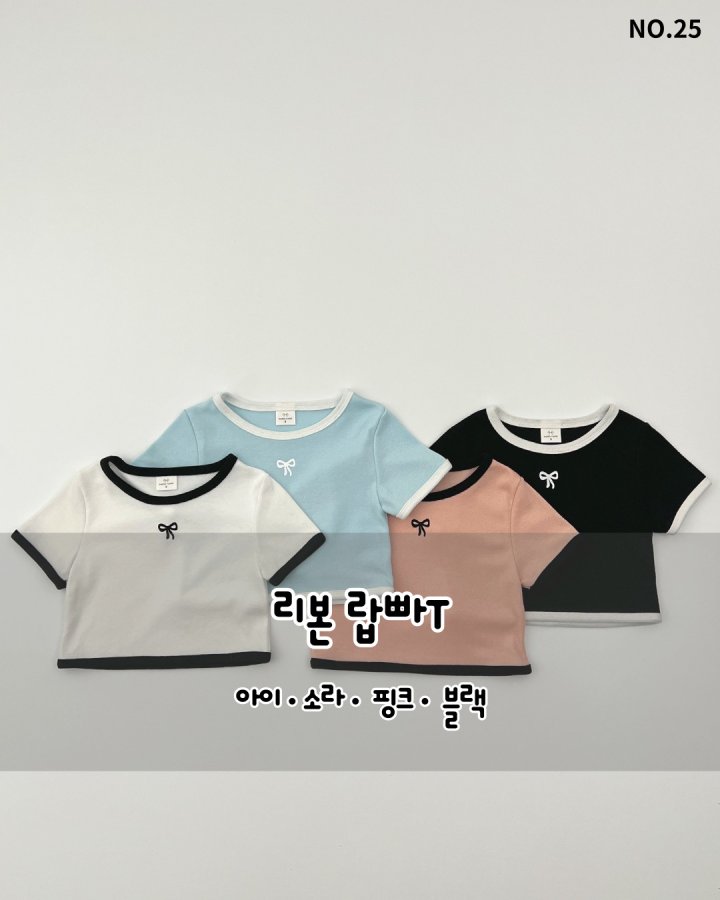Haro Haro - Korean Children Fashion - #magicofchildhood - Ribbon Tee