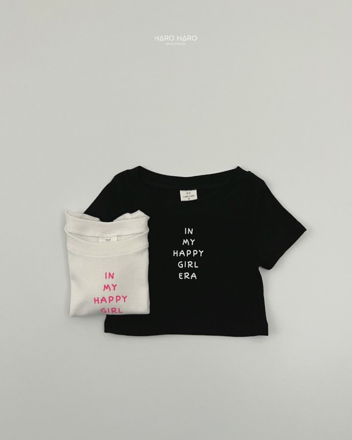 Haro Haro - Korean Children Fashion - #magicofchildhood - Lettering Semi Crop Tee - 6